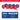 Bocce Ball Set (Red + Blue)